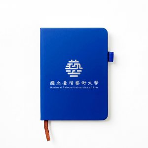 【團購商品，10個起做】NTUA溫潤質感筆記本(隨身B6)_藍